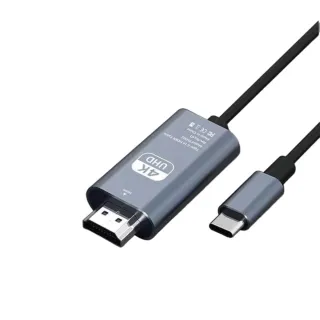 【Wephone】Type-C to HDMI USB3.1 4K UHD超高清畫質 鋁合金影音轉接線-2M(支援iPhone15系列機型使用)