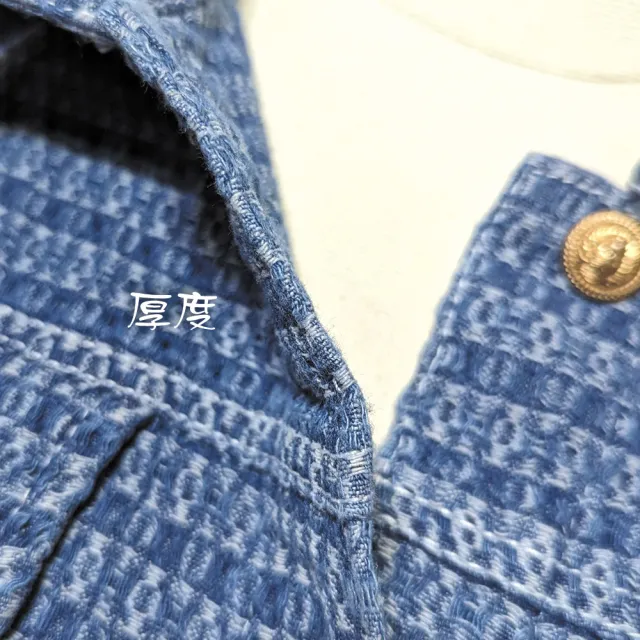 【PANGCHI 龐吉】編織紋造型厚外套(2322279/35/36/37)