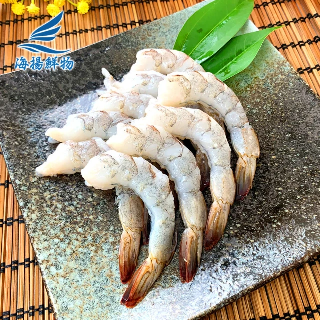 海揚鮮物 無膨發開背鳳尾白蝦 300g/包(3入小資組)