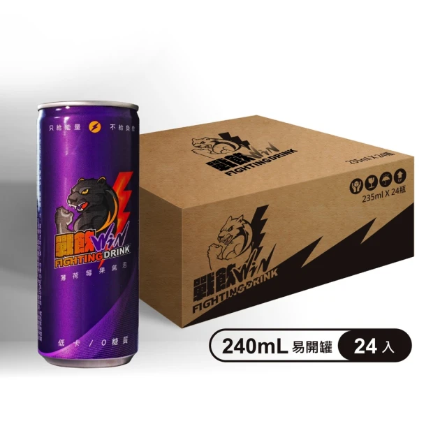 光茵樂活 短效良品 御沛黑穀飲禮盒280gx6罐X2盒(穀物