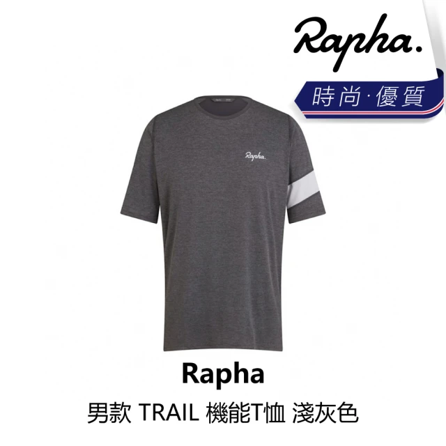 Rapha 男款 TRAIL 機能T恤 淺灰色(B6RP-A