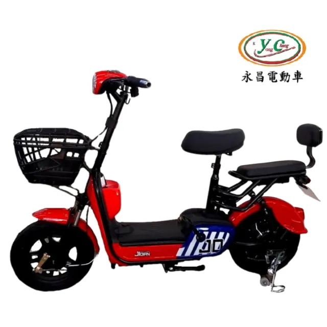 【Yongchang 永昌】鋰電版 YC-B2 電動輔助自行車 JD-B2