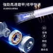 【ANTIAN】便攜小型多功能美甲電動打磨器 指甲修護美甲器 去死皮磨甲機 拋光機 附六種打磨頭(母親節禮物)