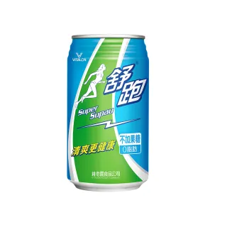 即期品【舒跑】運動飲料335mlx24入/箱