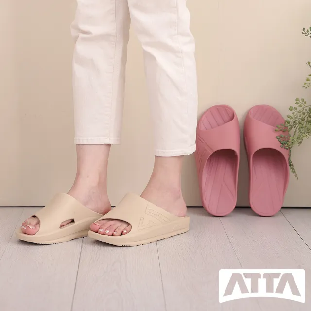 【ATTA】40厚底均壓散步拖鞋-4色(足底筋膜支撐 足底按摩 足弓鞋 無毒檢驗/寵物友善)
