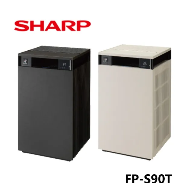 【SHARP 夏普】Purefit 美學 空氣清淨機 適用27坪(FP-S90T)