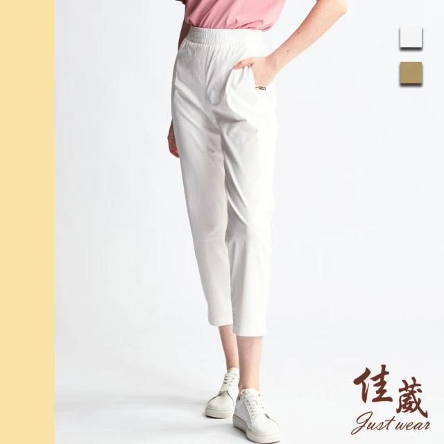 Just Wear 佳葳 涼感日系輕薄七分寬褲(女下身/女下