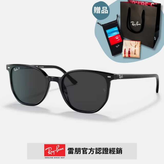 RayBan 雷朋 方形膠框偏光太陽眼鏡(RB2197F-9