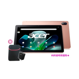 【Acer 宏碁】Acer Iconia Tab M10 10.1吋 4G/64G WiFi 平板電腦-玫瑰金(內附原廠透明保護殼)