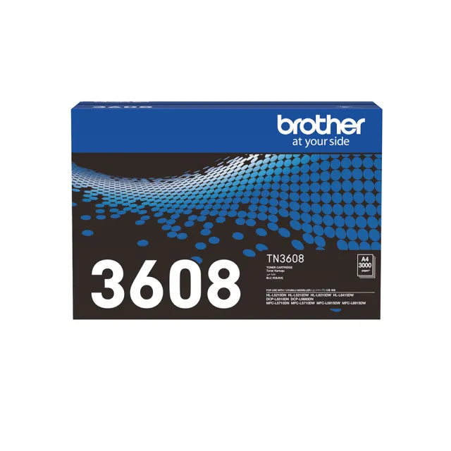 【brother】搭1黑標準容量碳粉★HL-L5210DN 商用黑白高速雷射印表機