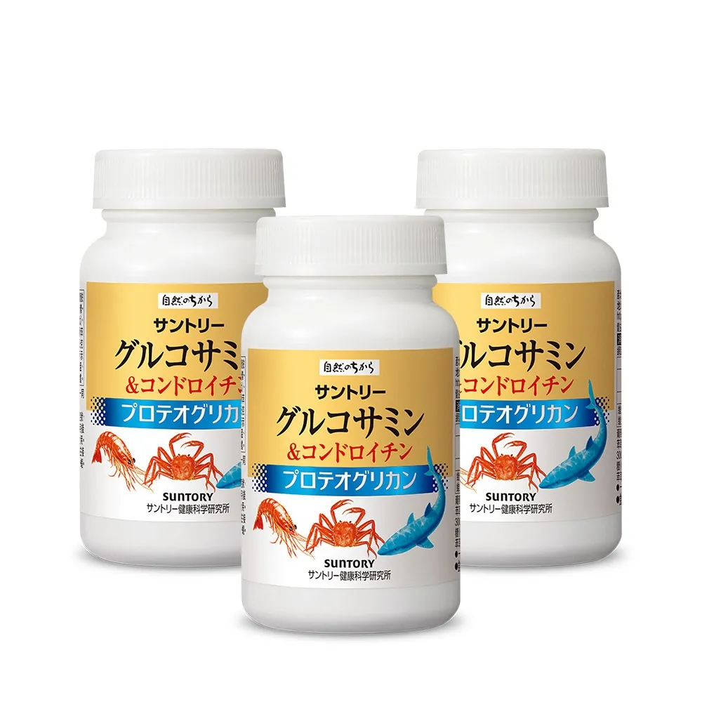 【Suntory 三得利官方直營】固力伸 葡萄糖胺+鯊魚軟骨 180錠x3罐組(靈活順暢、穩健有力 陳淑芳 推薦)