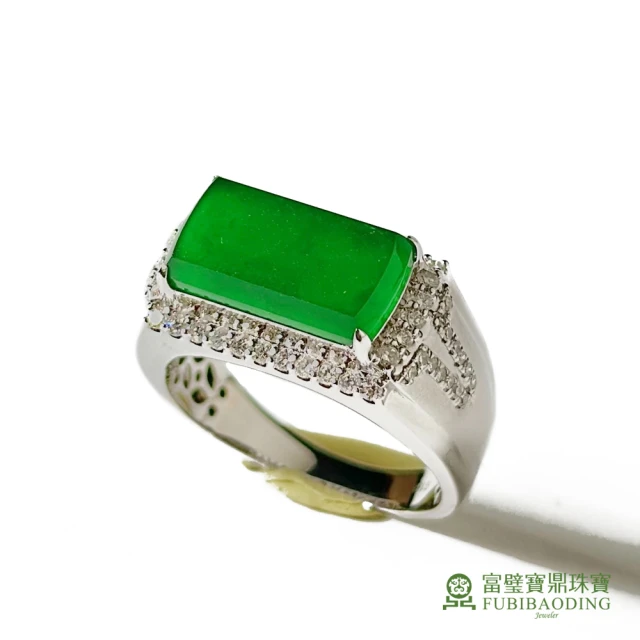 小樂珠寶 沙弗來綠石榴石 手珠手鍊稀有大顆款RR22灌注(六
