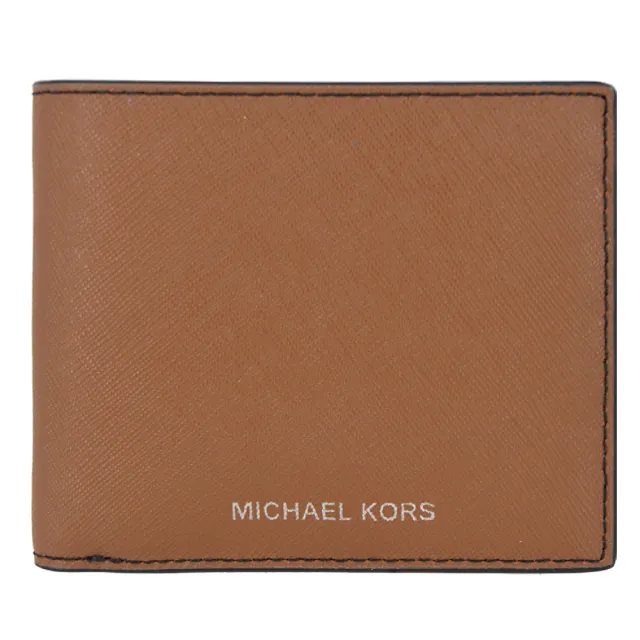 【Michael Kors】HARRISON系列 紳士風 男士 銀字 防刮皮革 零錢袋 雙層鈔票夾層 短夾(多色任選)