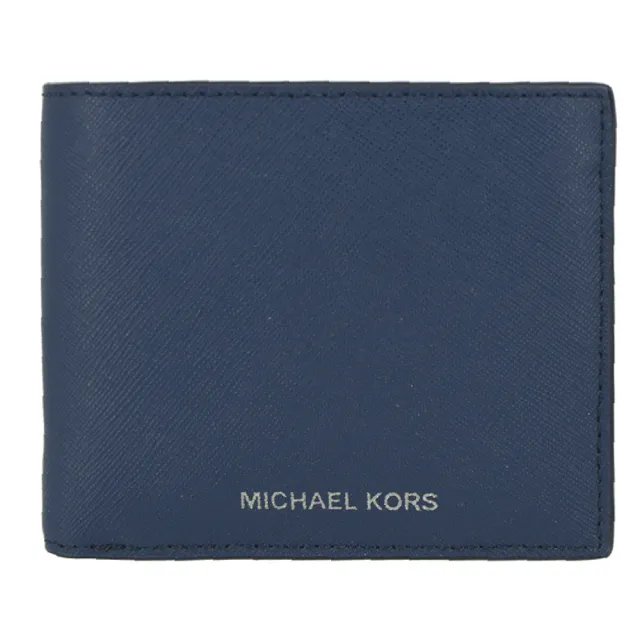 【Michael Kors】HARRISON系列 紳士風 男士 銀字 防刮皮革 零錢袋 雙層鈔票夾層 短夾(多色任選)