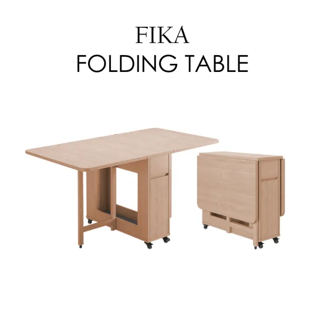 【E-home】Fika悠享系1抽1門折合蝴蝶長方餐桌-幅140cm 原木色(摺疊餐桌 蝴蝶桌 多功能桌 收納桌)