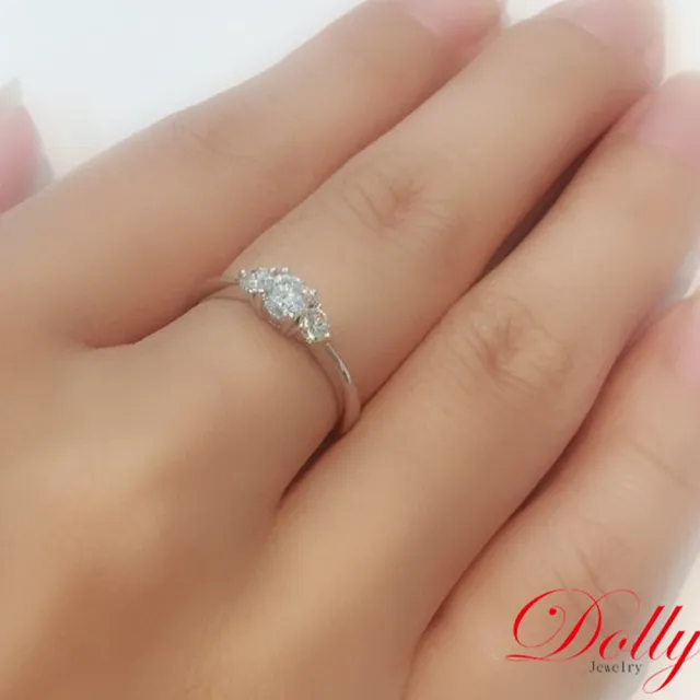 【DOLLY】0.30克拉 求婚戒完美車工18K金鑽石戒指(060)