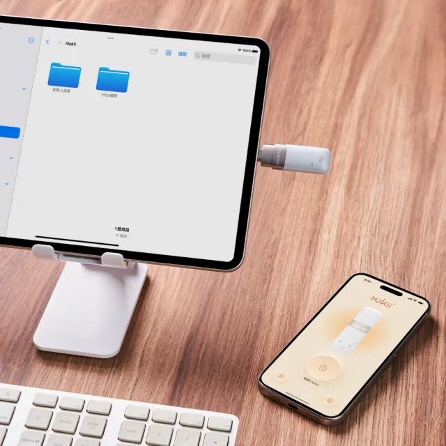 【Maktar】Nukii USB-C新世代智慧型遠端管理隨身碟 1TB(時尚白)