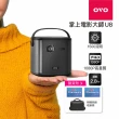 【OVO】1080P便攜智慧投影機 180天Friday影劇享樂組(U8 1500流明 內建電池 娛樂/露營/戶外/商用/)