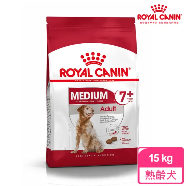 【ROYAL 法國皇家】中型熟齡犬7+專用飼料M+7  15KG(狗乾糧 狗飼料)