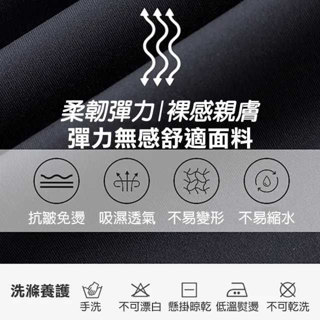 【TengYue】高腰瑜珈喇叭褲 (瑜珈褲 健身褲 裸感瑜珈褲 緊身褲 女褲 休閒長褲 提臀褲)