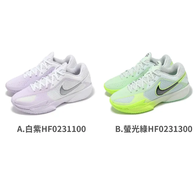 【NIKE 耐吉】籃球鞋 G.T. Cut Cross EP 男鞋 氣墊 緩衝 抓地 運動鞋 單一價(HF0231-300)