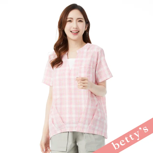 【betty’s 貝蒂思】假兩件格紋V領壓摺上衣(粉色)