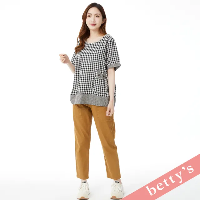 【betty’s 貝蒂思】復古格紋兔兔口袋上衣(黑色)