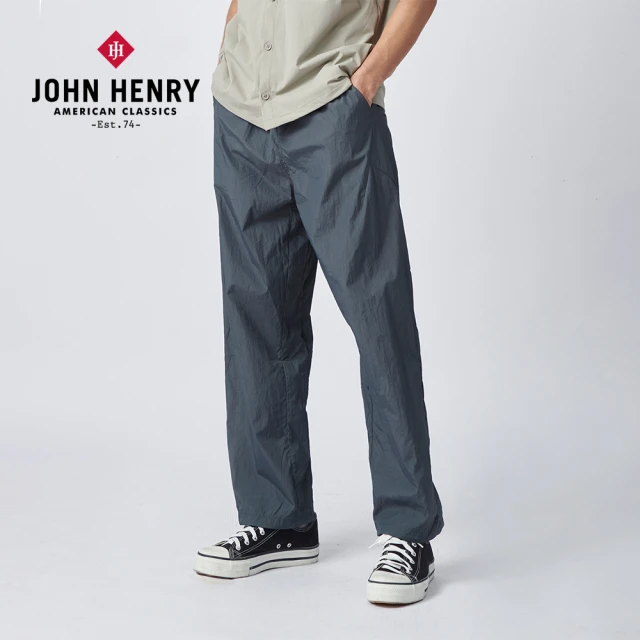 【JOHN HENRY】PARACHUTE 縮口抽繩尼龍褲-灰色