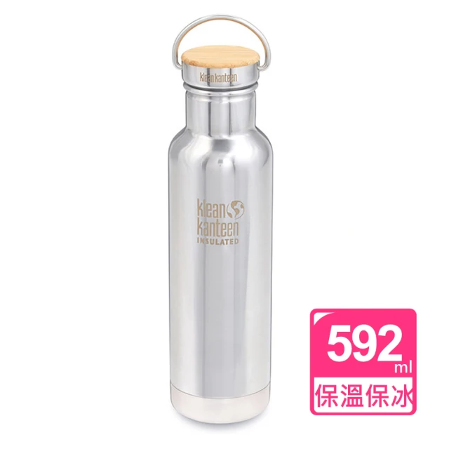 Klean Kanteen 竹片鋼蓋保冷不鏽鋼杯592ml(鏡面鋼)