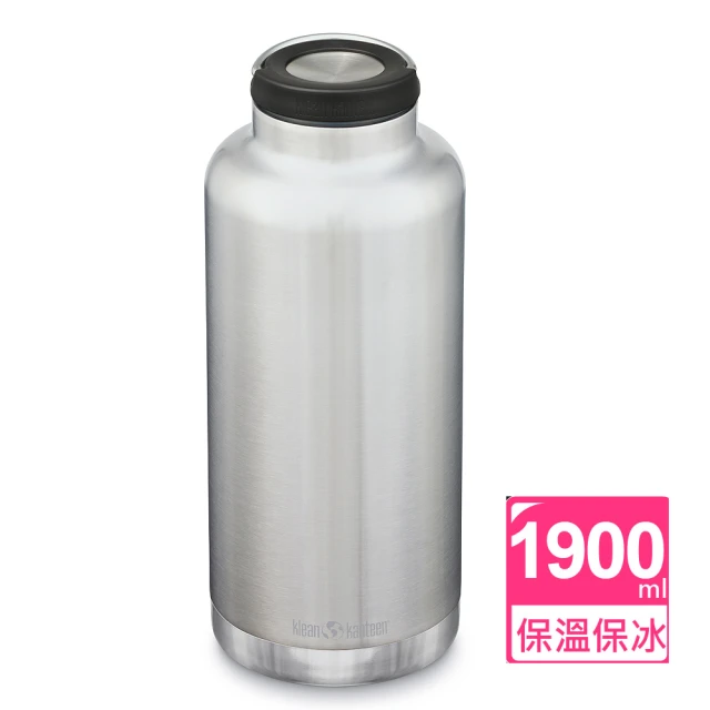 【Klean Kanteen】TK Wide寬口不鏽鋼保溫杯1900ml(原鋼色)