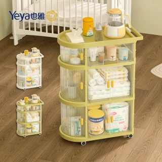 【Yeya也雅】速組摺疊式嬰兒床邊用收納推車-2門+1抽屜-DIY-多色可選(置物車/收納推車/滑輪置物車)