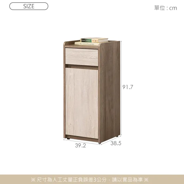 【時尚屋】[XV11]松浦灰橡雙色1.3x3尺鞋櫃XV11-K222(免運費/免組裝/鞋櫃)