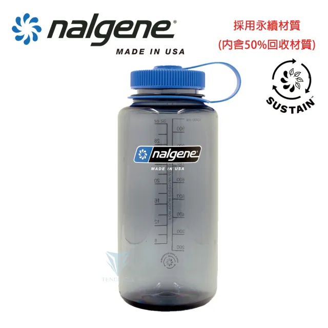 【NALGENE】1000cc 寬嘴水壺(運動水壺/美國製造/水壺/大瓶口/戶外水壺)