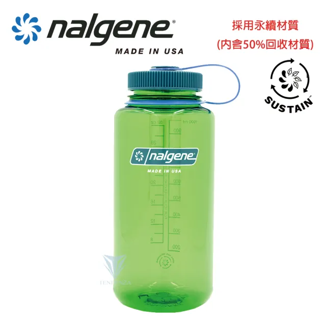 【NALGENE】1000cc 寬嘴水壺(運動水壺/美國製造/水壺/大瓶口/戶外水壺)