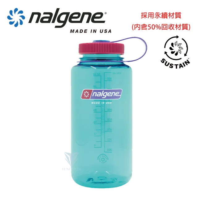 【NALGENE】1000cc 寬嘴水壺(運動水壺/美國製造/水壺/大瓶口/戶外水壺)