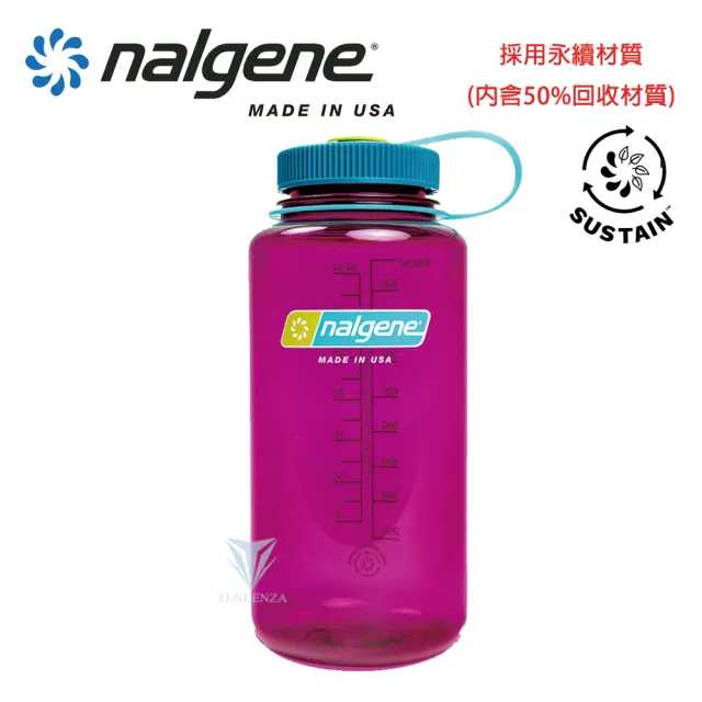 【NALGENE】1000cc 寬嘴水壺(運動水壺/美國製造/水壺/大瓶口/戶外水壺)