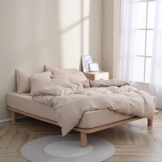 【AnD HOUSE 安庭家居】經典素色-奶茶色系-四件式單人床包雙人被套組(多色任選/柔軟舒適/舒柔棉)