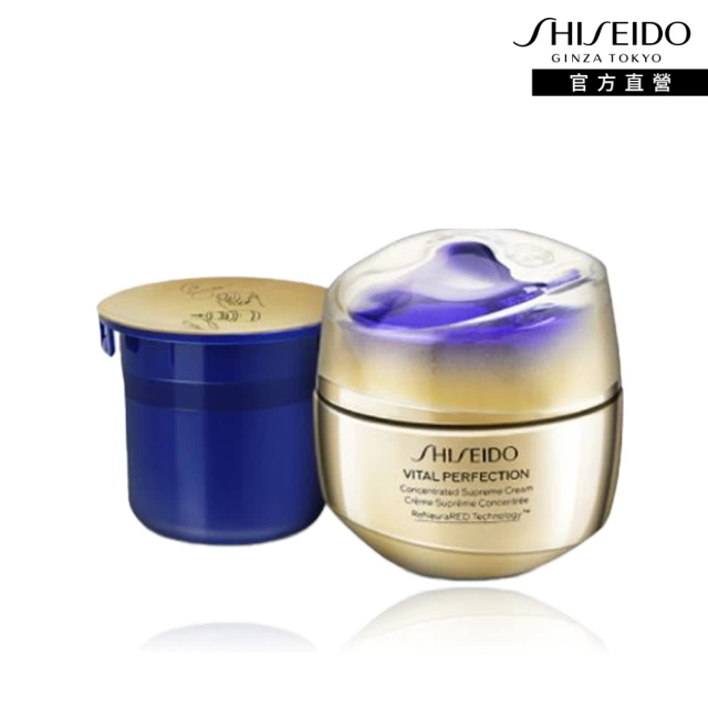 SHISEIDO 資生堂國際櫃 激抗痕彈力帶緊緻V臉精華80