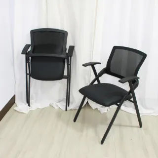 【巧屋家居】托克扶手簡易安裝 貓抓皮 折疊椅兩入(培訓椅 麻將椅 長照椅 打牌椅 補習班椅 會議椅 辦公椅)