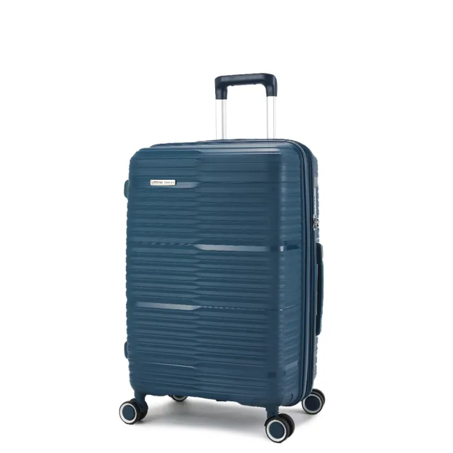 【ROYAL SHIELD】皇家盾牌 買一送三 24吋旅行箱 行李箱 防爆拉鍊 輕量可加大(超耐摔 飛機輪)