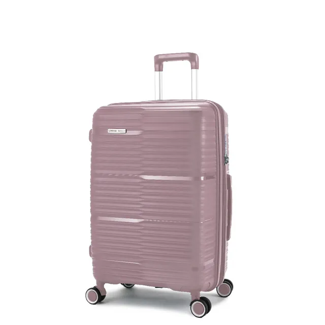 【ROYAL SHIELD】皇家盾牌 買一送三 24吋旅行箱 行李箱 防爆拉鍊 輕量可加大(超耐摔 飛機輪)