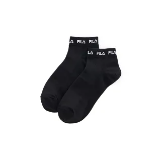 【FILA官方直營】基本款棉質踝襪-黑色(SCY-5000-BK)