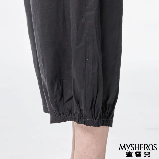 【MYSHEROS 蜜雪兒】亞麻造型休閒寬褲 伸縮腰頭 褲腳鬆緊 大口袋設計(鐵灰)