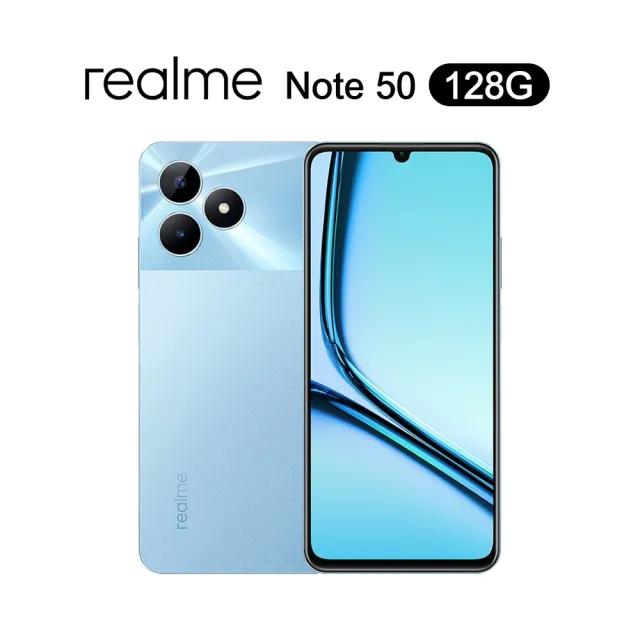 【realme】Note 50 4G/128G 智慧手機