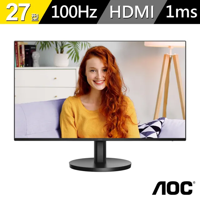【AOC】27B3CA2 27型 IPS 窄邊框螢幕顯示器(16:9/1920x1080/HDMI/1ms/)