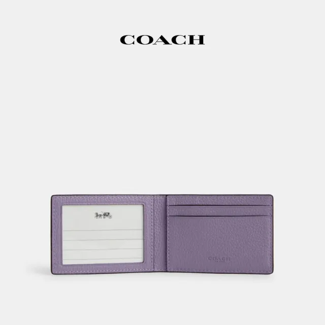 【COACH蔻馳官方直營】撞色迷你摺疊皮夾-QB/亮綠色/淺紫色(CR408)