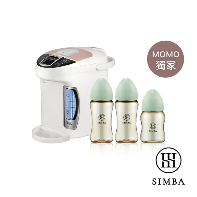 【Simba 小獅王辛巴官方直營】NO.1明星智能免預約泡奶推薦組S5PRO(momo獨家/調乳器奶瓶組)