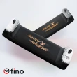 【fino】PS35B 70kg智能力量站重訓機+平板健身椅FEP7.0(滑板大小/不佔空間/鍛鍊肌肉更全面/智能電控)