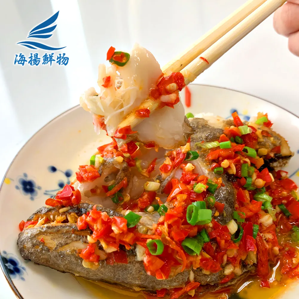 【海揚鮮物】剁椒魚頭 230g/盒(6入小資組/團購美食)