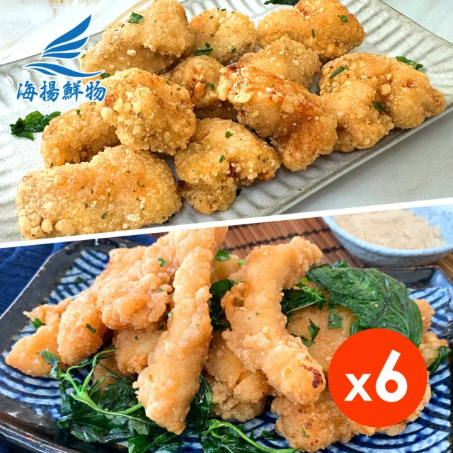 海揚鮮物 深海黃金魚塊500g 香酥魷魚條500g(6入小資組/團購美食)